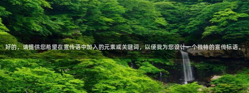 MK体育官方正版app五金厂