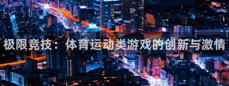 MK体育官网下载招商