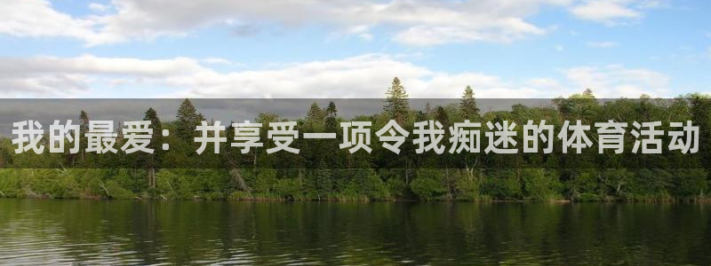 MK体育官网下载招商电话地址