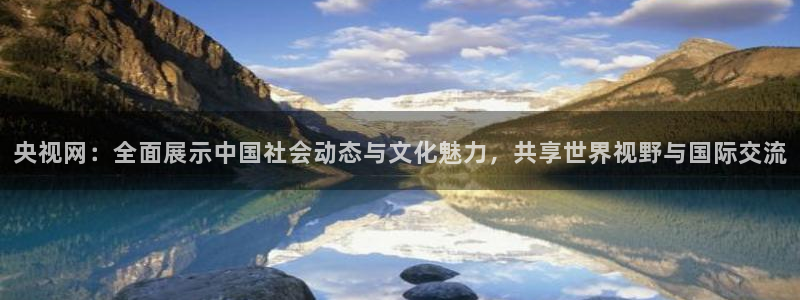 松鼠官方网站